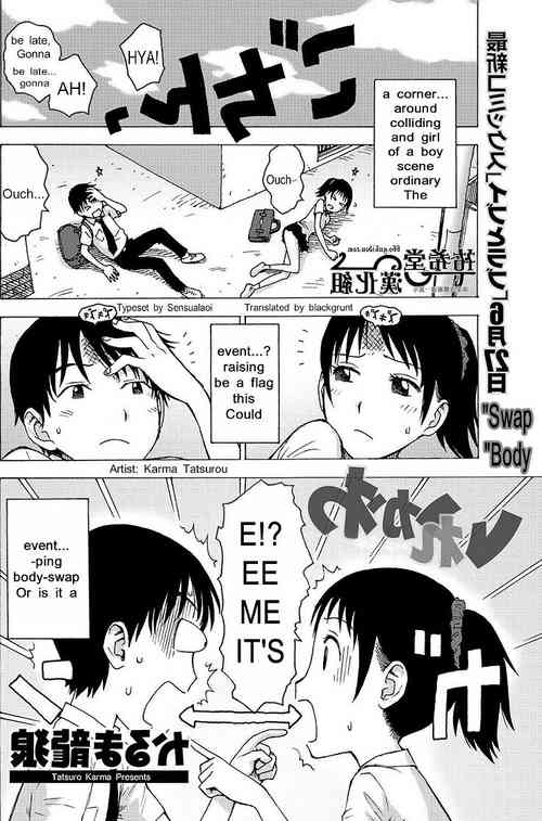 Irekawa