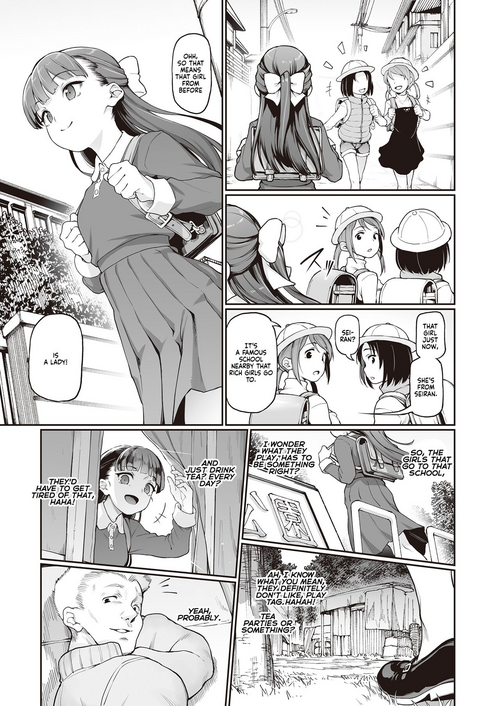 Toile no Maria-sama | Mary the Toilet (Melty H) [English] =White Symphony=