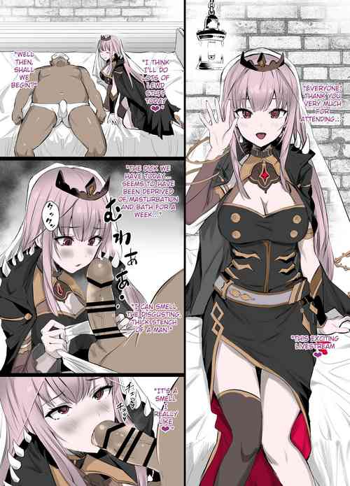 Mori Calliope-chan no Ura Haishin | Mori Calliope's Secret Stream (Mori Calliope) [English] =NSS=
