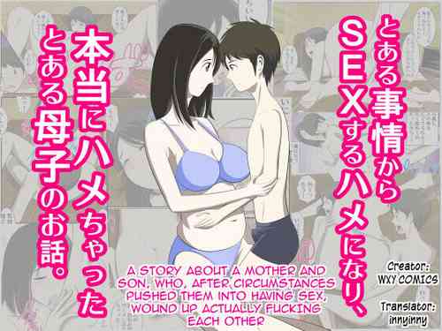Toaru Jijou kara SEX Suru Hame ni Nari, Hontou ni Hamechatta Toaru Oyako no Ohanashi | Mother and son pushed into having sex...