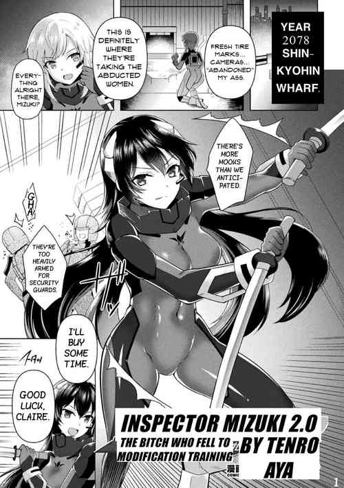 Kansakan Mizuki 2.0 ~Kaizou Choukyou ni Ochiru Mesuniku~ | Inspector Mizuki 2.0: The Bitch Who Fell To Modification Training