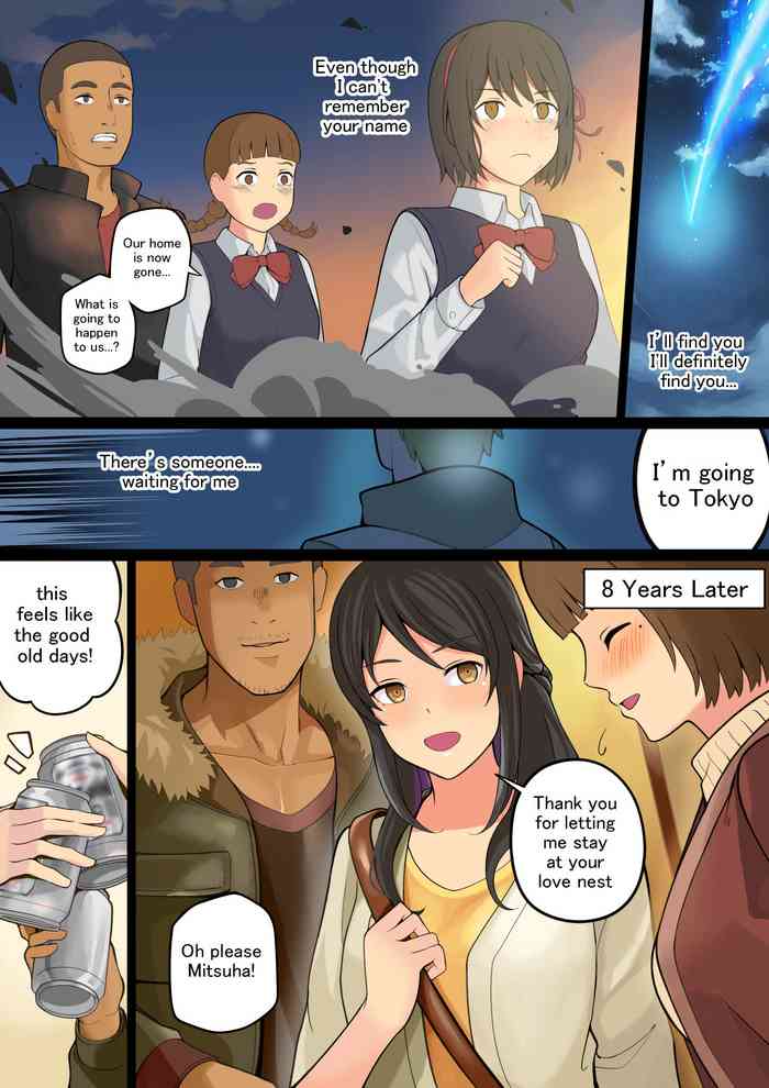 - Kimi no NTR Mitsuha Rape