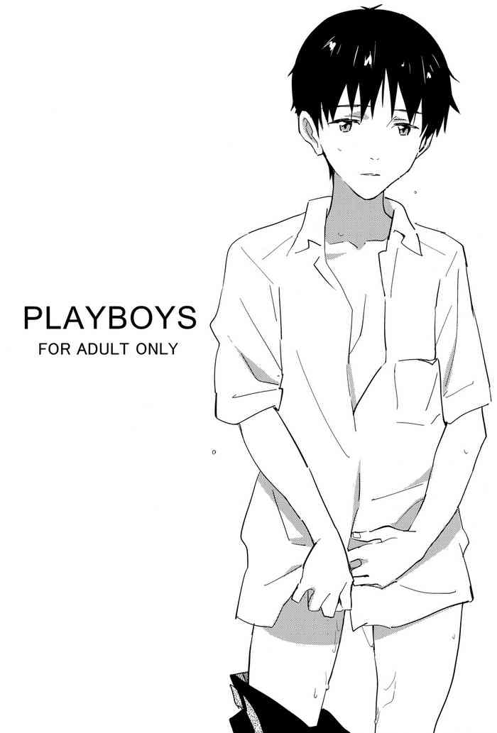 Playboys (2) – Neon Genesis Evangelion dj