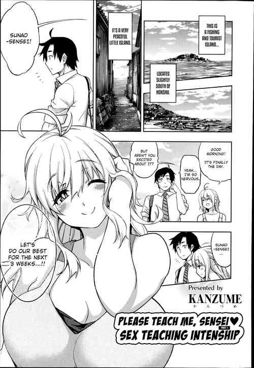 Oshiete Sensei ♡ Seikyouiku Jisshuu (Zenpen) | Please Teach Me, Sensei ♡ Teaching Internship