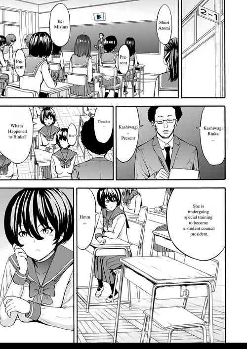 Yami Seito Kaichou Ch. 3 | Dark Side Student Council President Ch. 3