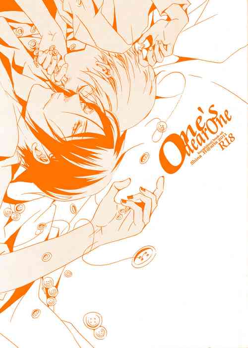 One's Dear One