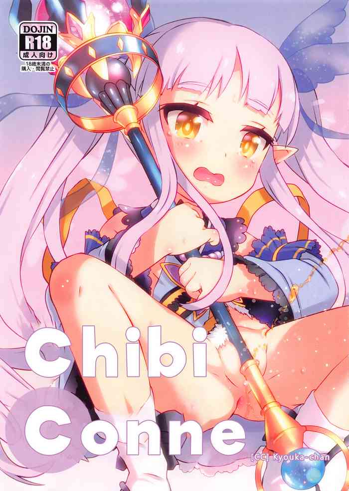 ChibiConne [CC] Kyouka-chan