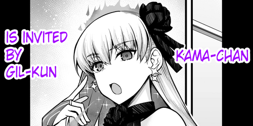 Kama-chan, Gil-kun ni Sasowareru