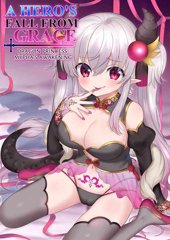 Yuusha Aku ni Ochiru ~ Ryu Hime Meifa no Kakusei ~ | A hero’s fall from grace ~ Dragon Princess Mypha’s Awakening