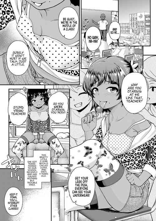 Bicchi na Mesugaki Tenkousei | Our New Transfer Student is a Bratty Little Bitch (Gouin ni Kusogaki Mesuana Dochutte Mita