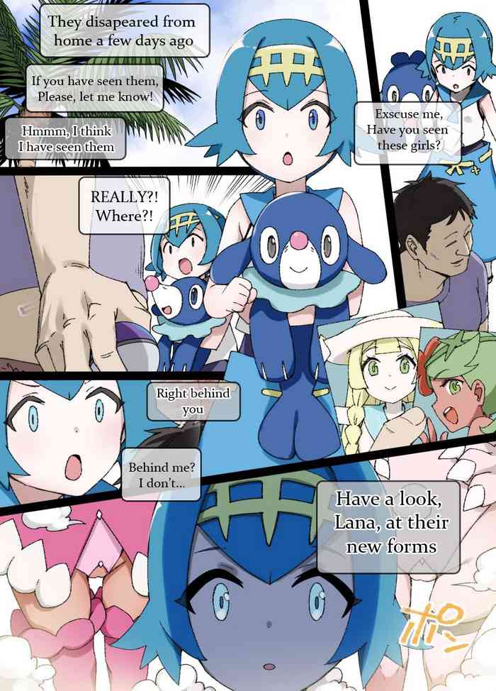 Slave Ball Sennou ~Suiren & Ashimari Hen~