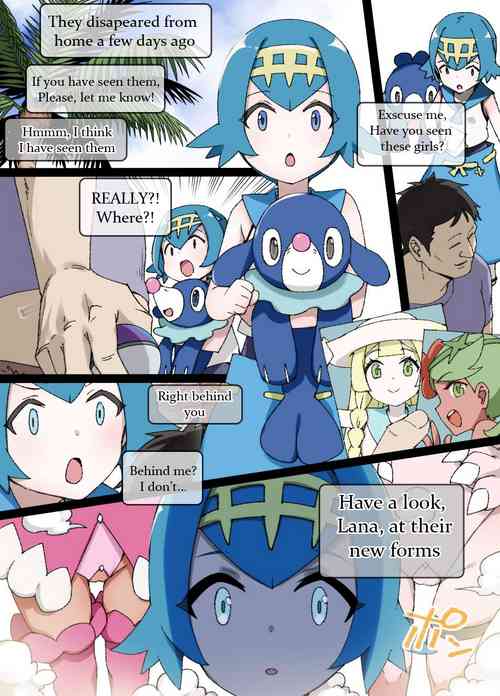 Slave Ball Sennou ~Suiren & Ashimari Hen~