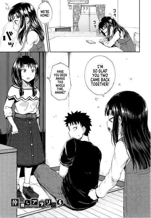 Nakayosi Apuri Ch.5