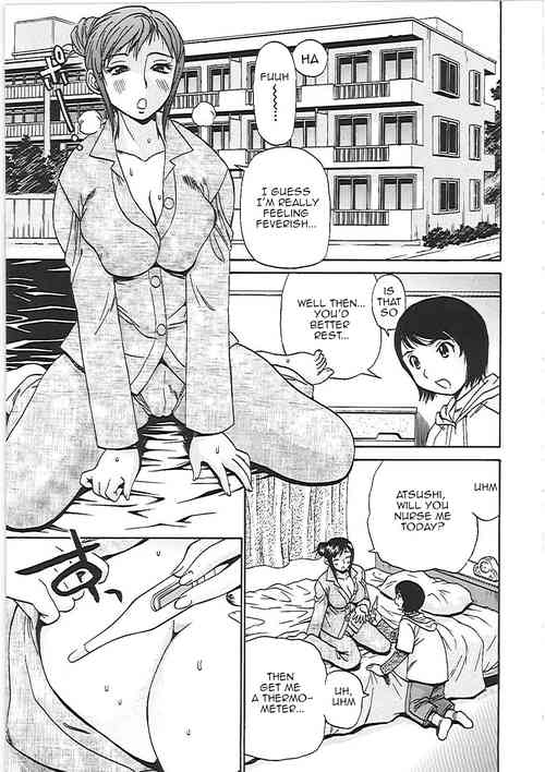 Mama no Binetsu Shoujou | Mom's Slight Fever Symptoms