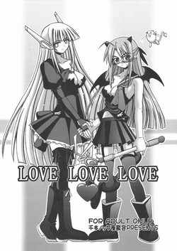 LOVE LOVE LOVE (Mahou Sensei Negima!) ENG