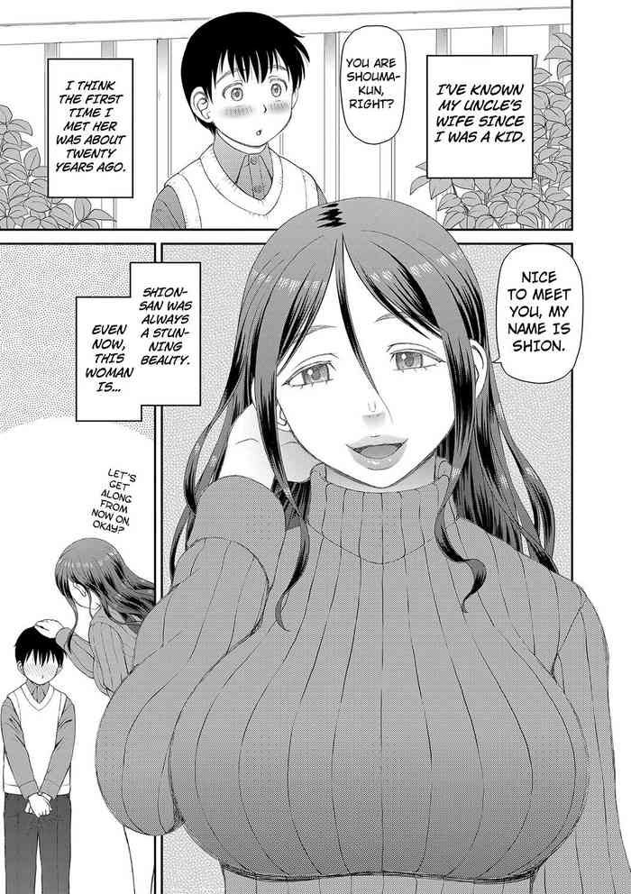 Tokushu Play Hajimemashita - I Started Special Play chapter 1