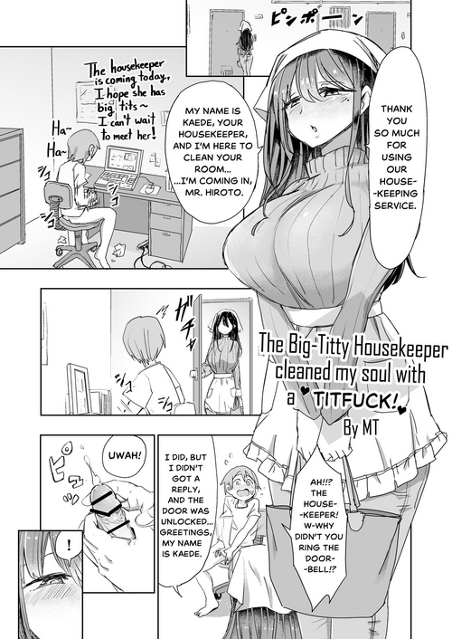 The Big-Titty Housekeeper Cleaned my Soul with a Titfuck! [The Crimson Star TL].