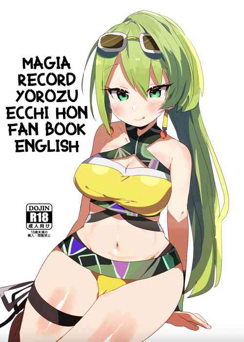 Magia Record Yorozu Ecchi Hon