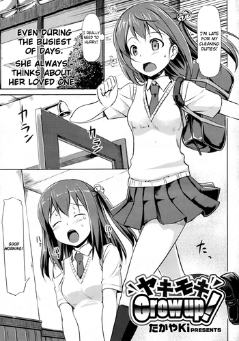 Yakimoki Grow Up! (COMIC Megastore 2010-01) [English] =Team Vanilla=