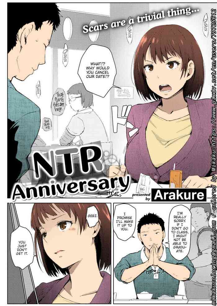 NTR Anniversary + ) [Syukurin] Mitsuha ~Netorare~ (Kimi no Na wa.) [English] [Colorized] by Mikaku