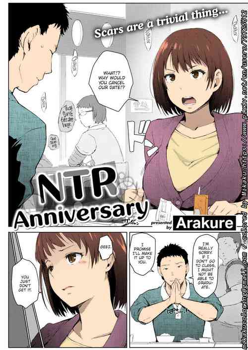 NTR Anniversary + ) [Syukurin] Mitsuha ~Netorare~ (Kimi no Na wa.) [English] [Colorized] by Mikaku
