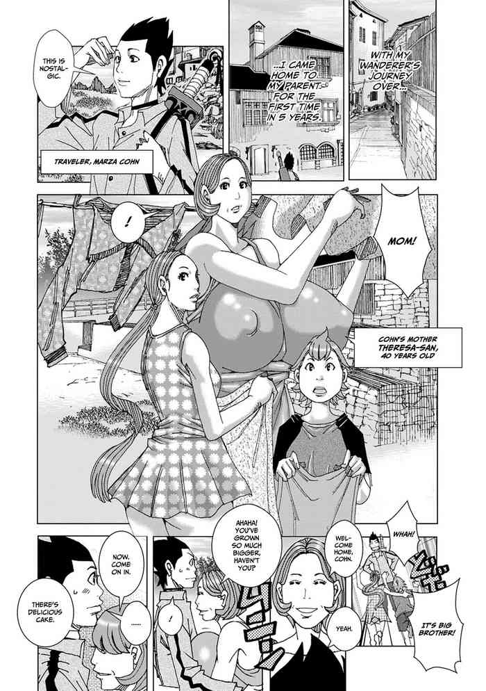 Double Mother 3 ~Gibo to Jitsubo o Nakadashi Haramase~