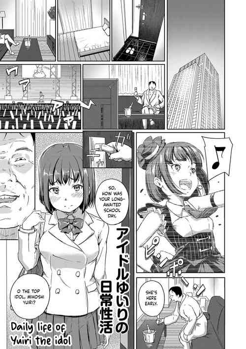 Aidoru Yuiri No Nichijou Seikatsu | Daily Life Of Yuiri The Idol