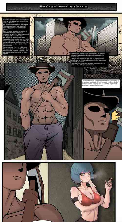 Executioner of Practice [Guro] ENG