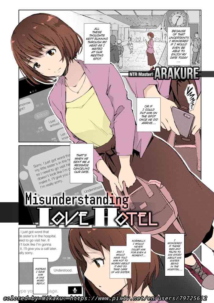 Misunderstanding Love Hotel Netorare [Arakure] & Kimi no na wa: After Story - Mitsuha ~Netorare~