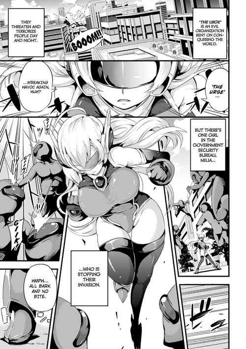 Kairaku Hiroin Miria | The Heroine of Pleasure, Milia