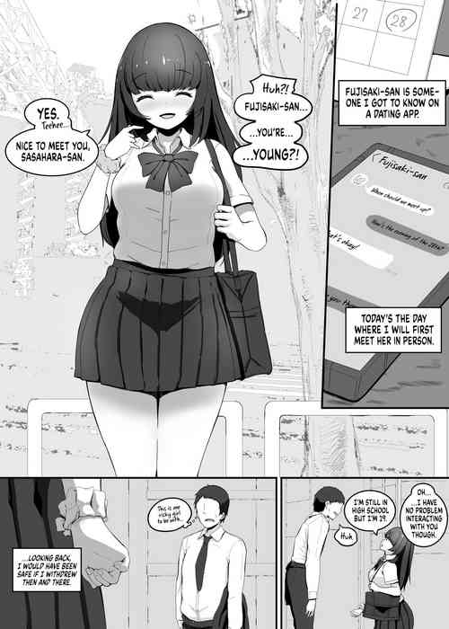 Shrinking Contact 2
