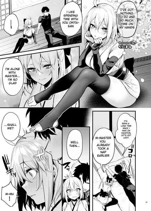 Okita Souji [Kakuzatou (Various)] FGO Icha Love Ero Goudou ~Junai Tokuiten Lovedea~