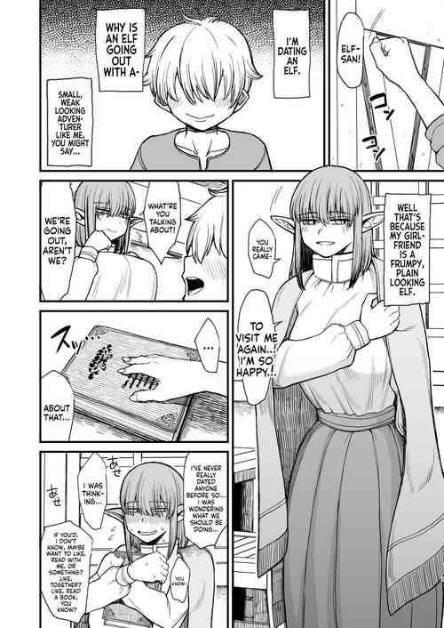 Motenai Jimi na Elf o Kanojo ni Shita Hanashi | I'm Dating A Plain-Looking, Unpopular Elf