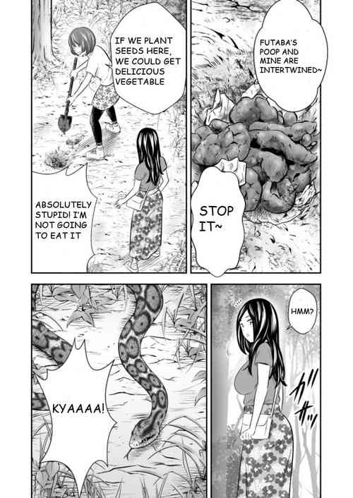 Shizen to Haisetsu ~Natsu Camp Hen 4~ | Excretion Summer Camp 4