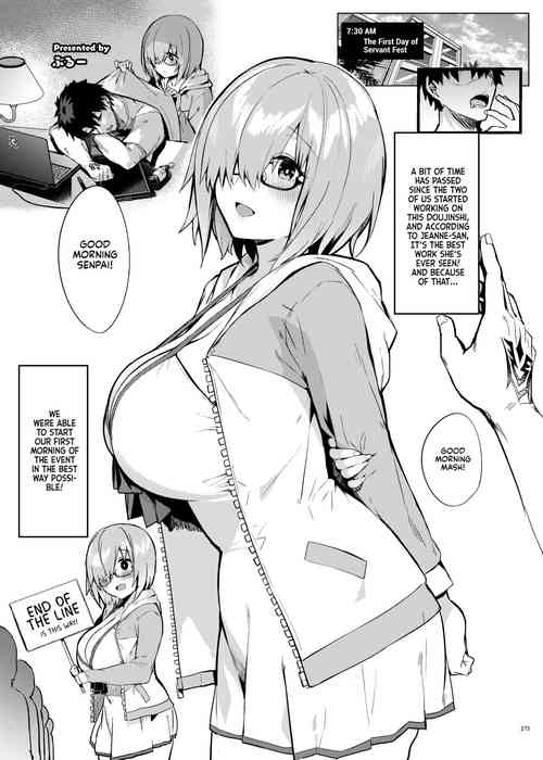 Mash (FGO Icha Love Ero Goudou ~Junai Tokuiten Lovedea~