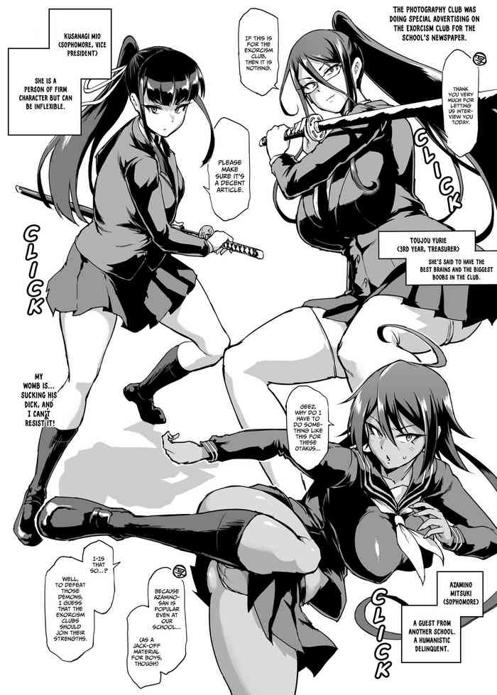 『JK EXORCISM CLUB SEASON 2』 Mating under the effect of aphrodisiac & photographing it [English] [xinsu]+