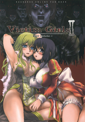 Victim Girls II - Bot Crisis-