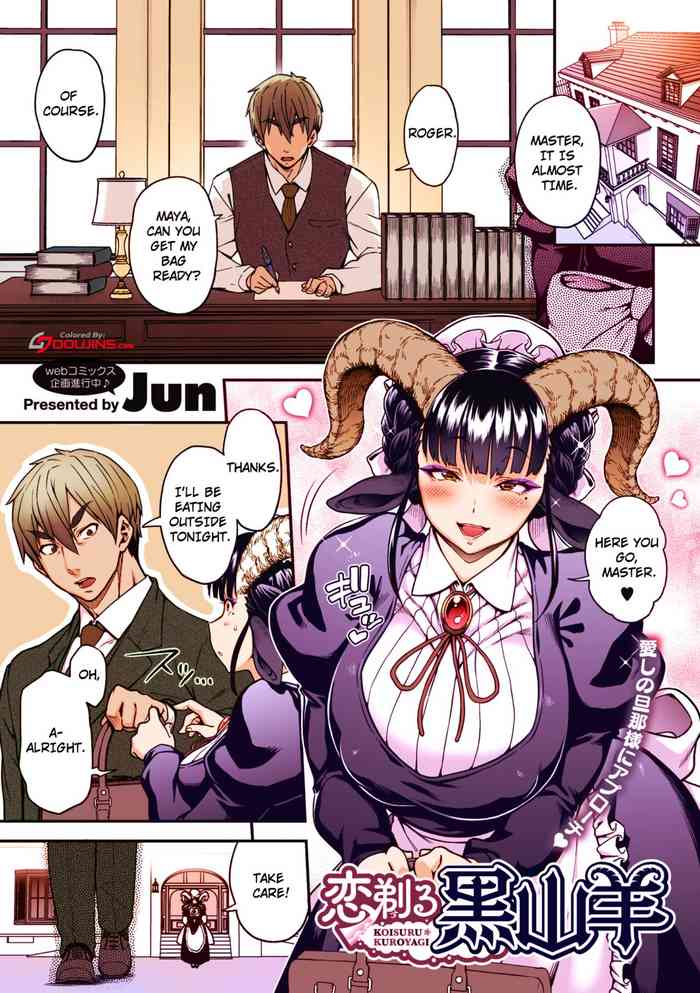 Koisuru Kuroyagi | Lov(shav)ing Black Goat