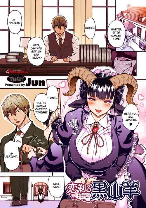 Koisuru Kuroyagi | Lov(shav)ing Black Goat