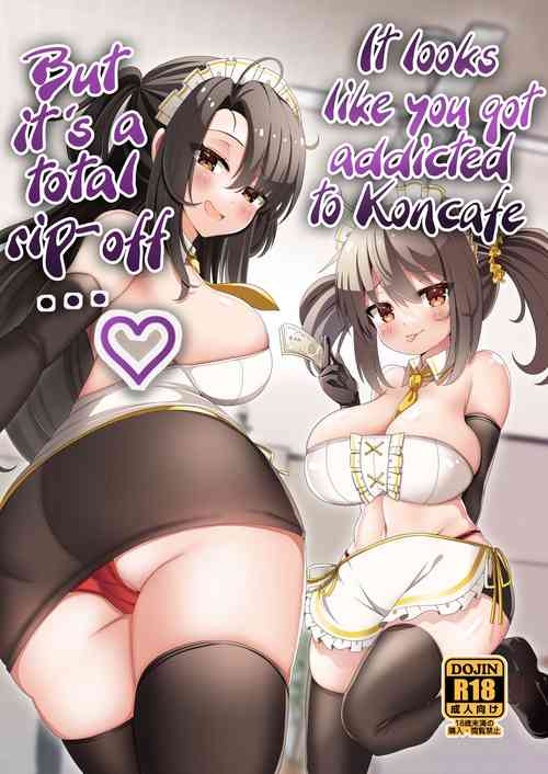 It Looks Like You Got Addicted to Koncafe But It's A Total Rip-Off