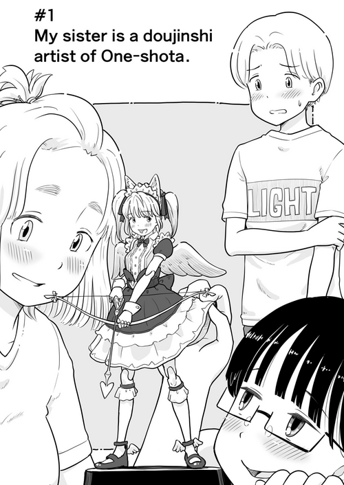 Nee-chan wa, OneShota Doujin Sakka | My sister is a doujinshi artist of One-shota.