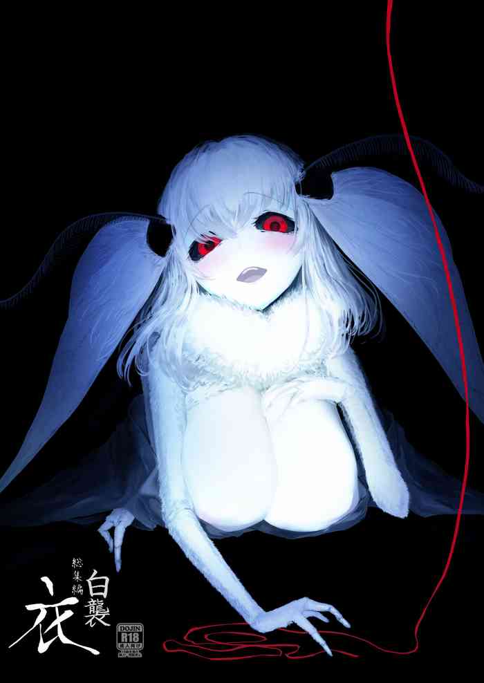 Shiragasane Kire (Shiragasane Soushuuhen Koromo) [English] [Kafka]+[rampantserenity]+[Lazarus H]+