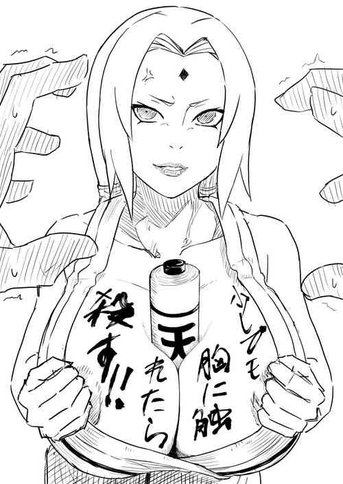 Tsunade