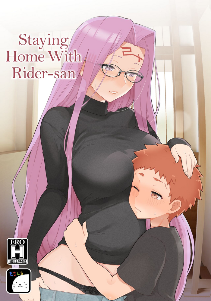 Rider-san to Orusuban | Staying Home With Rider-san