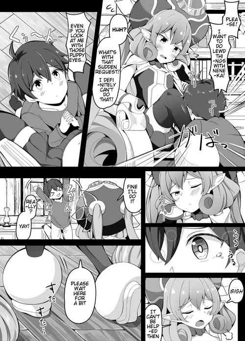 Neneka-sama Lent Me A ( ? ) Clone