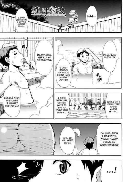 Onegai, Sukoshi Yasumasete... ~Karada Torokeru Sex no Ato ni~ Ch.6