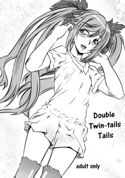 Dauble Twin Tail Shippo | Double Twin Tails Shippo (Copy Shi) [English] =LWB=
