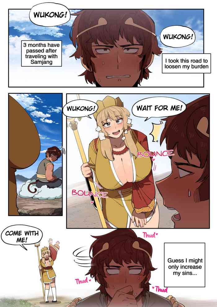 Journey to the West