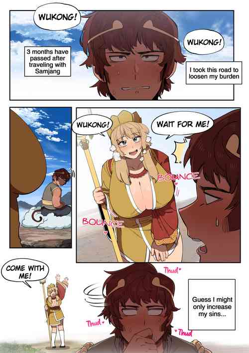 Journey to the West