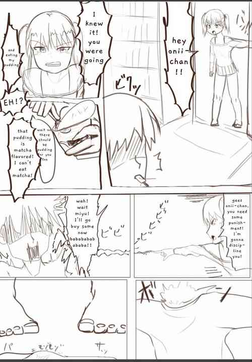 Sister Revenge